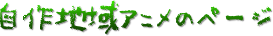 nAj̃y[W