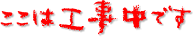 ͍Hł